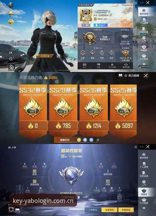 yabo888vip怎么样官方下载 资深用户亲测:yabo888vip怎么样官方下载最安全?三步直达官方平台实战经验