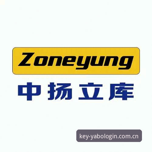 yabo888vip安全直达最新版 yabo888体育平台安全登录实用技巧:官方直达最新版全解析